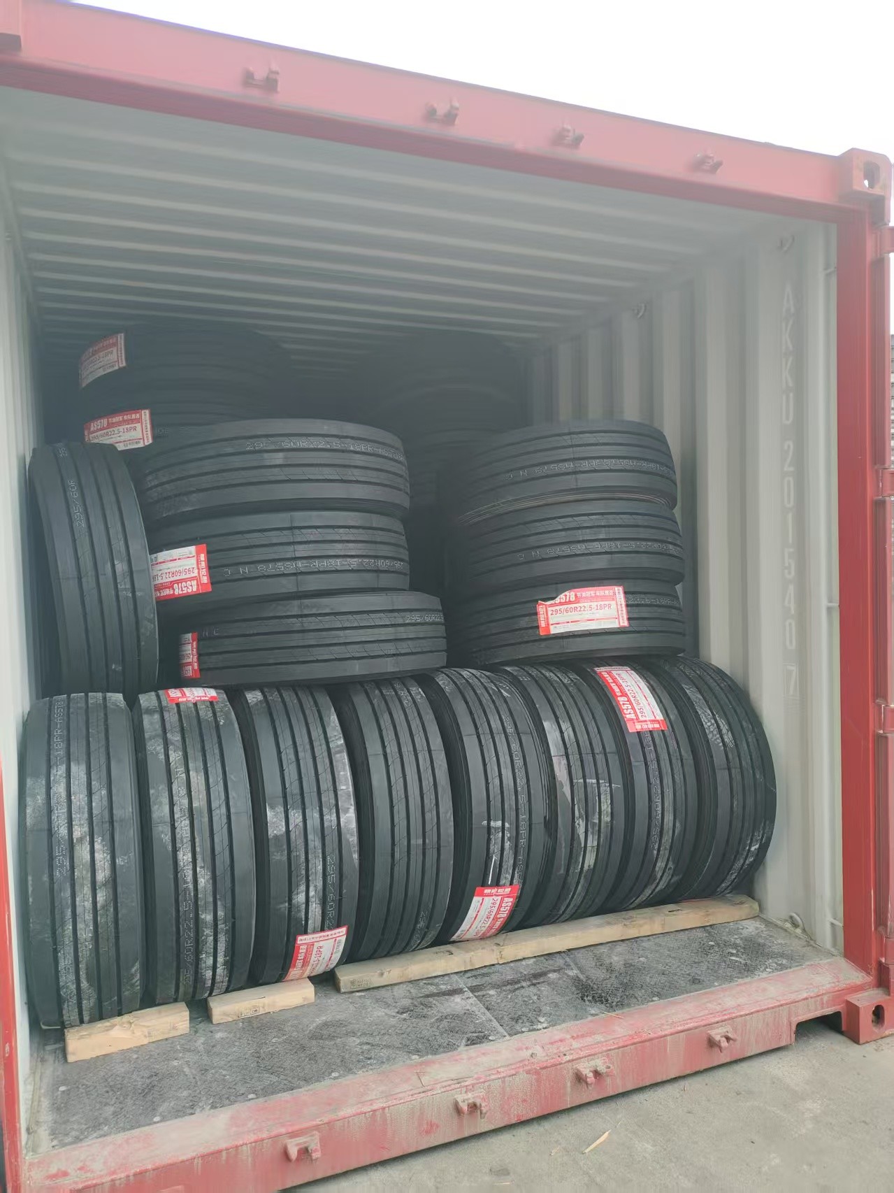 najnowsza sprawa firmy na temat Opony klasy premium marki Chaoyang 295/60R22,5 do transportu na średnie i długie odległości na drogach drogowych do Europy