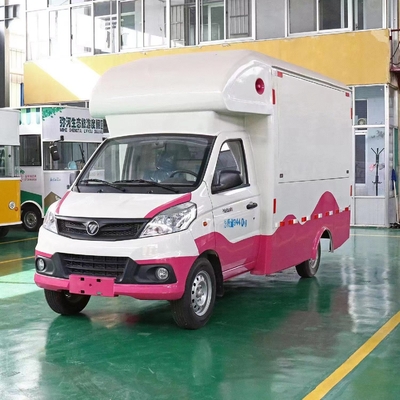 Affordable Food Customized Mobile Truck Pojazd elektryczny Bar Catering Trailer Kocioł do kawy Certyfikat CE